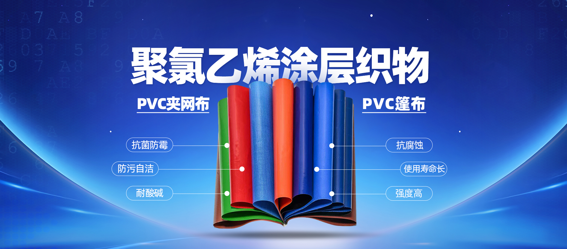 河南科罗曼新材料科技有限公司