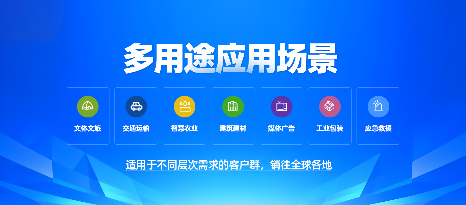 河南科罗曼新材料科技有限公司