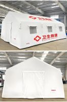 篷房