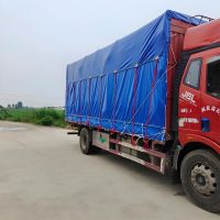 侧帘布